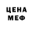 Метадон methadone Aktore Aitkul