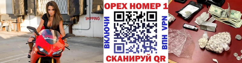 нарко площадка наркотические препараты  хочу   Курчалой  КОКАИН FishScale 