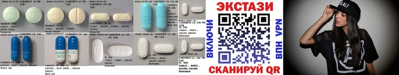 ЭКСТАЗИ XTC  закладки  Курчалой 