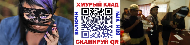 kraken как войти  Курчалой  Героин белый 