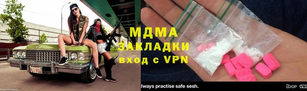 героин Армянск