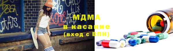 героин Армянск