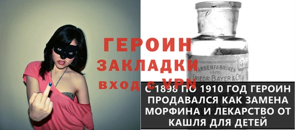 гашиш Аркадак