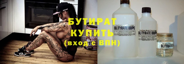 героин Армянск