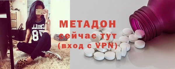 гашиш Аркадак