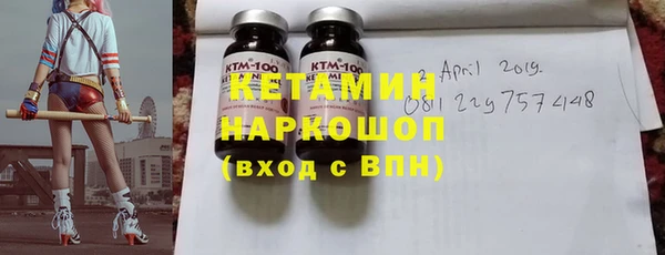 героин Армянск