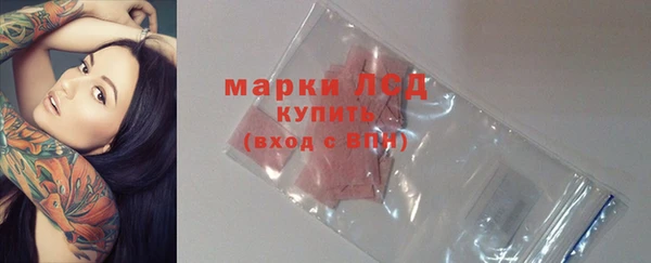 гашиш Аркадак