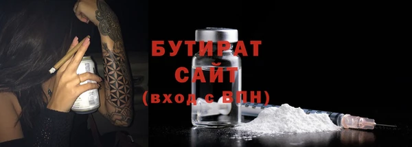 гашиш Аркадак