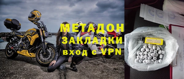 PSILOCYBIN Арсеньев