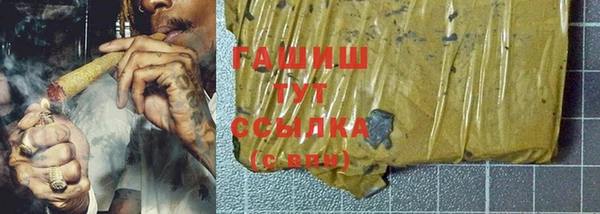 PSILOCYBIN Арсеньев