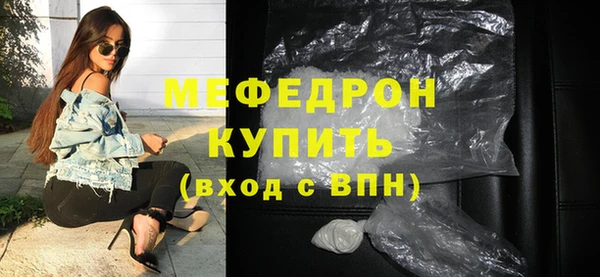 PSILOCYBIN Арсеньев