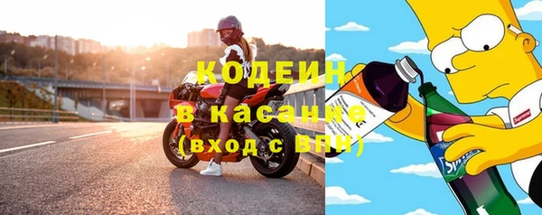 гашиш Аркадак