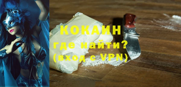 гашиш Аркадак