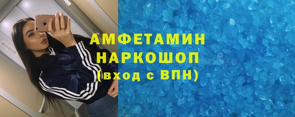 PSILOCYBIN Арсеньев