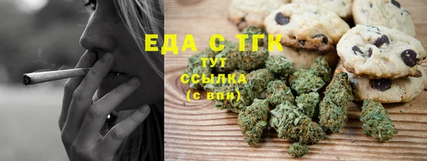 героин Армянск