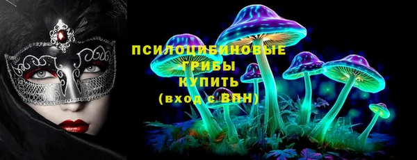 героин Армянск