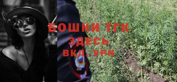 гашиш Аркадак