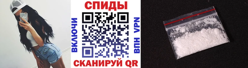 MEGA ONION  Курчалой  МЕТАМФЕТАМИН мет  даркнет сайт 